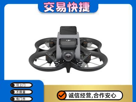 贵阳市南明奢侈品回收大疆无人机.jpg