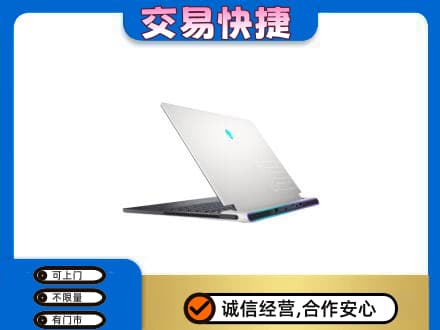 贵阳市南明家电回收电脑.jpg