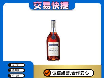 贵阳市南明回收蓝带