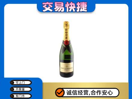 贵阳市南明回收名仕