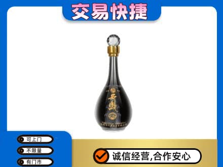 贵阳市南明名酒回收西凤酒2.jpg